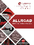 Catalogo campioni di corde