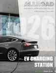 STAZIONE DI RICARICA EV